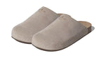 Adidas - Adimule Slides Wonder Beige Gum - Beige