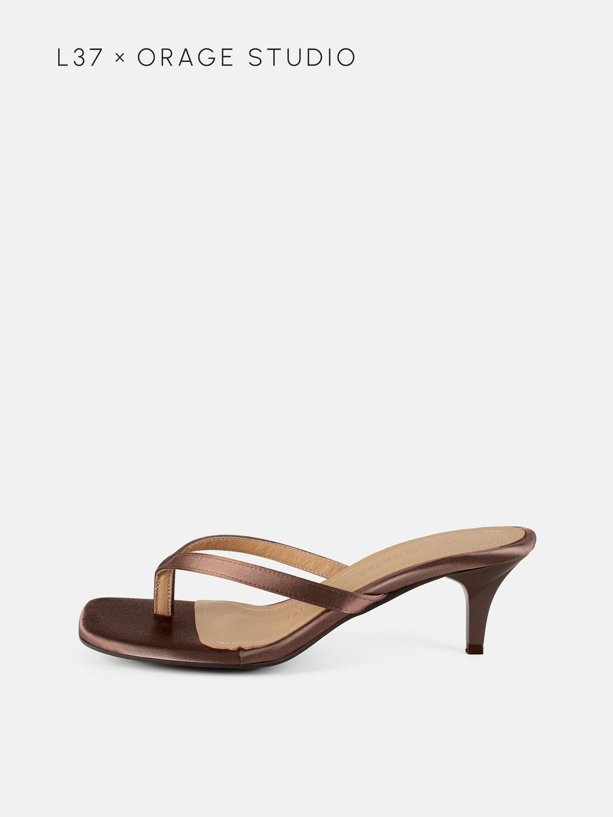 Sandalias Elodie - Marrón