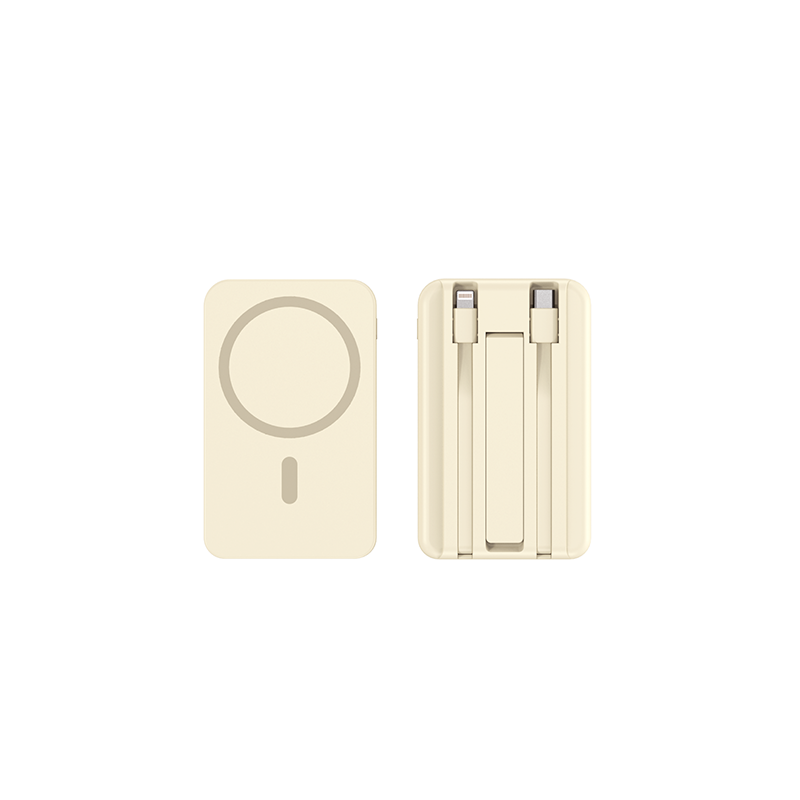 Power Bank Magsafe 10000Mah - Beige
