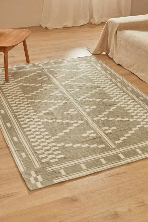 Tapis Farim - Beige