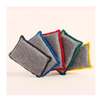 Washable Sponges - 4 Colors