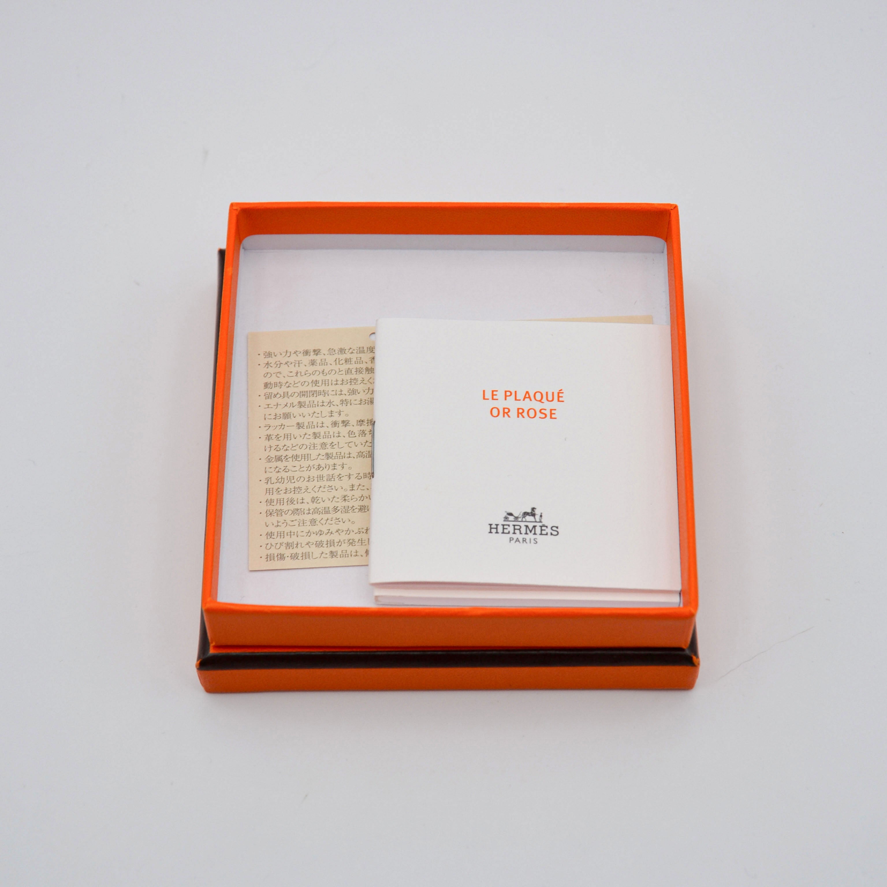 Hermès Enamel Bracelet