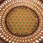 Corbeille En Osier