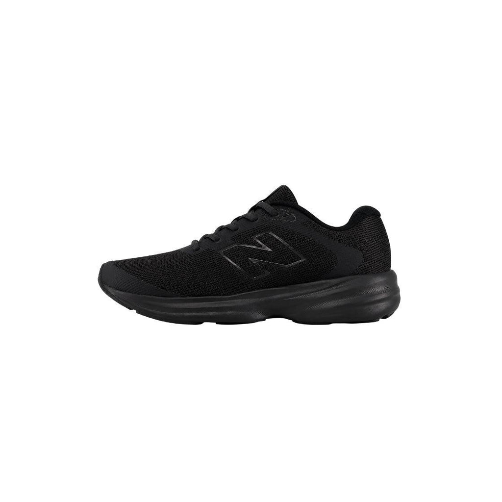Sneakersy męskie New Balance M411