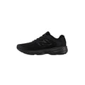 Sneakersy męskie New Balance M411