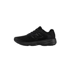 Sneakersy męskie New Balance M411