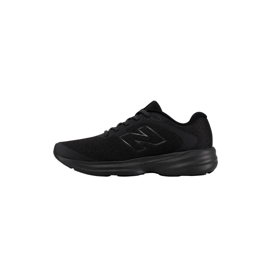 Sneakersy męskie New Balance M411