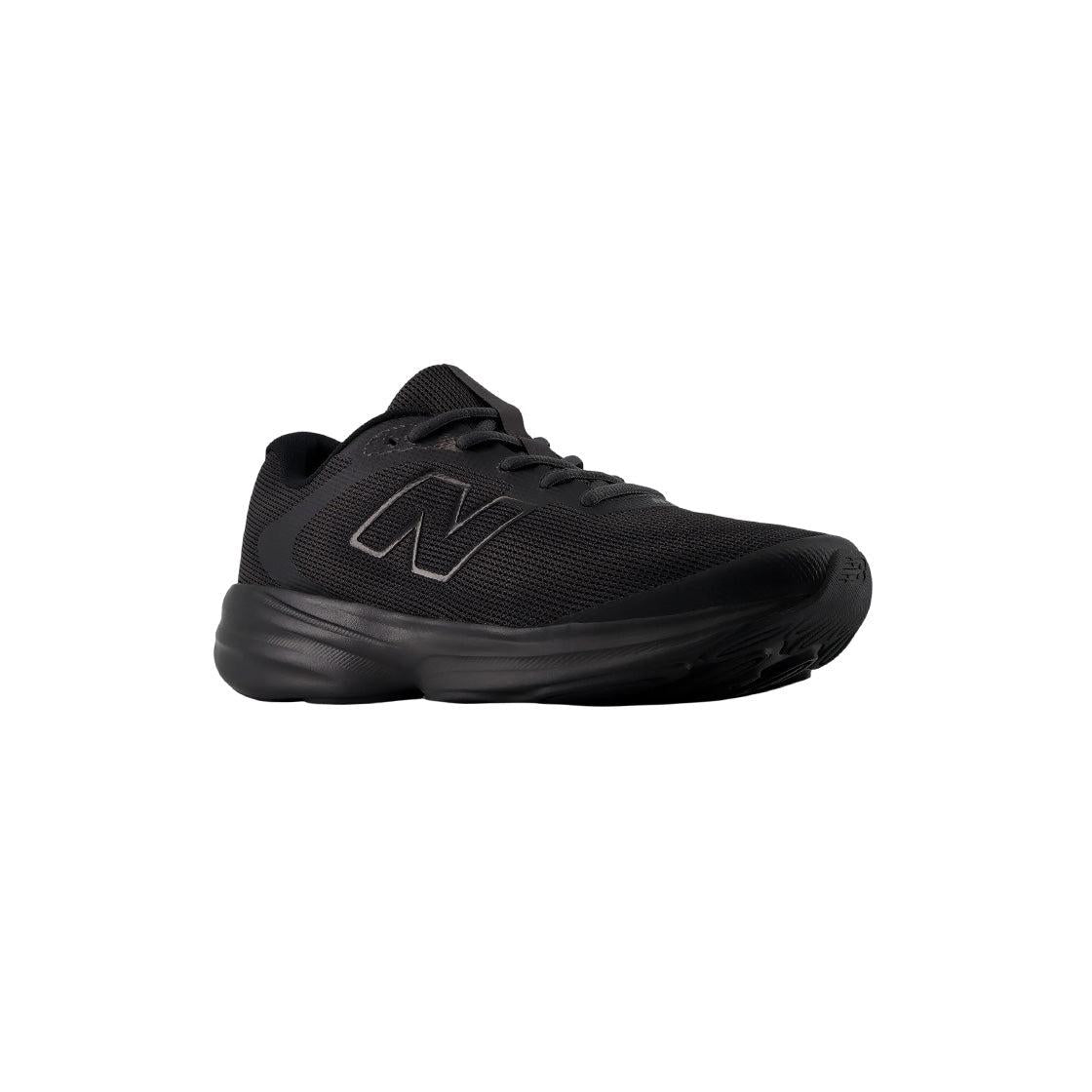 Sneakersy męskie New Balance M411