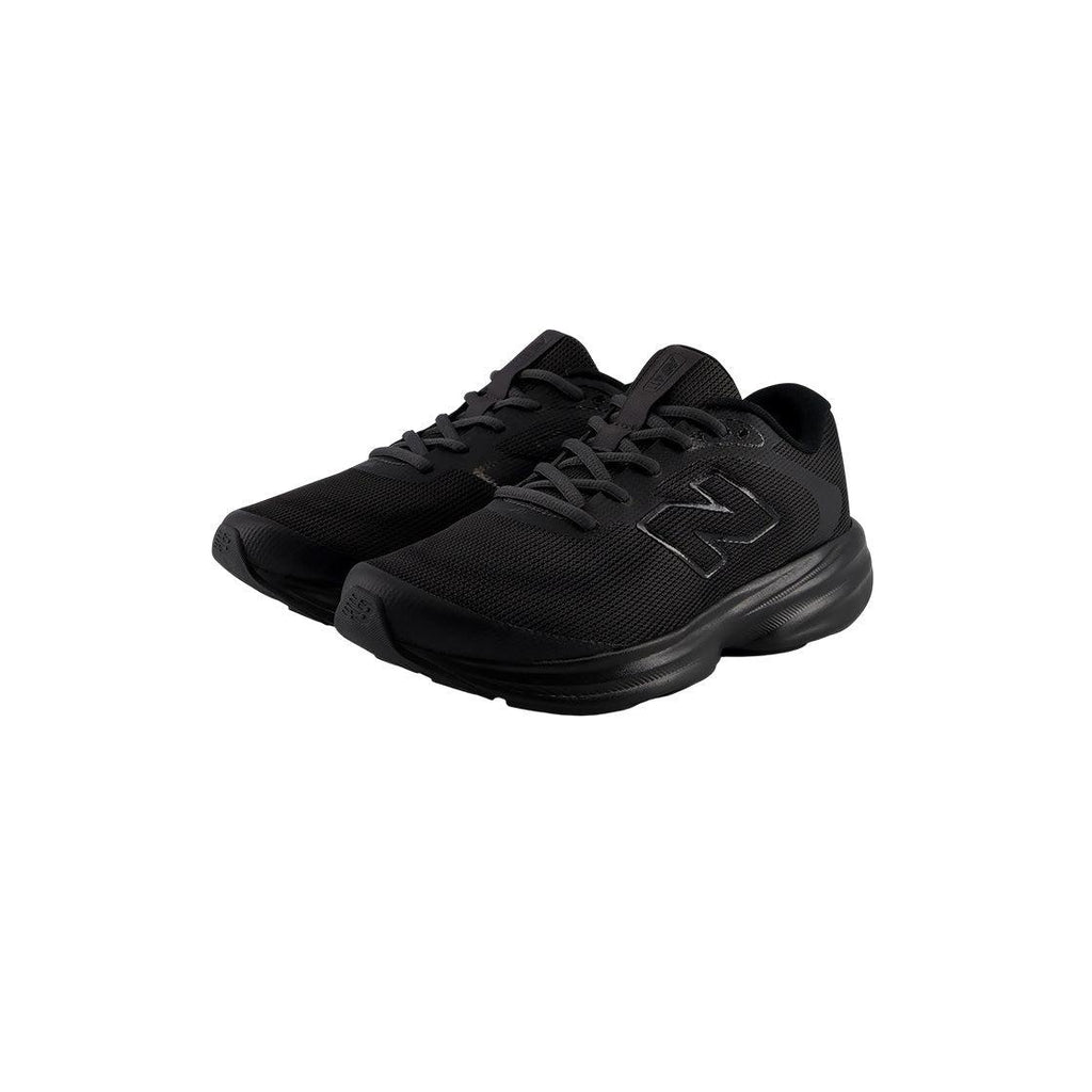 Sneakersy męskie New Balance M411