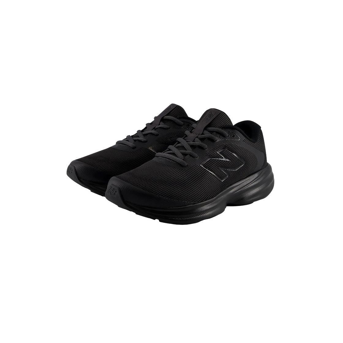 Sneakersy męskie New Balance M411