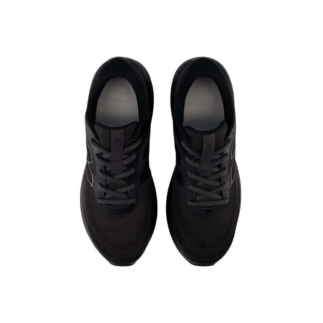 Sneakersy męskie New Balance M411