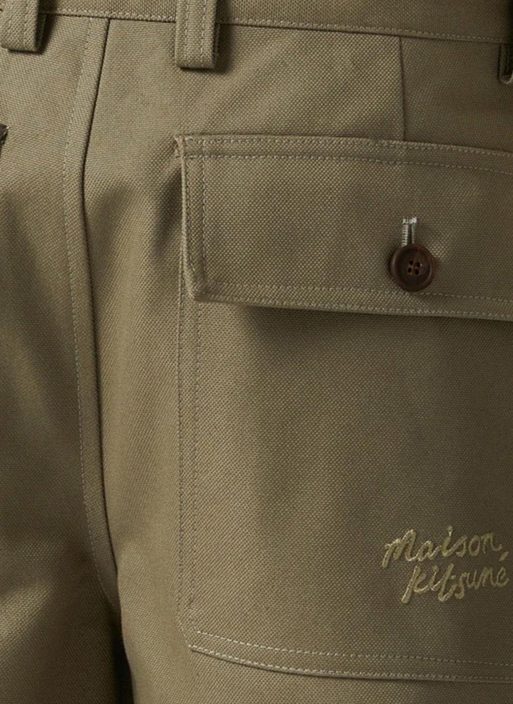 Maison Kitsune - Large Tailored Pants - Light Khaki - Homme