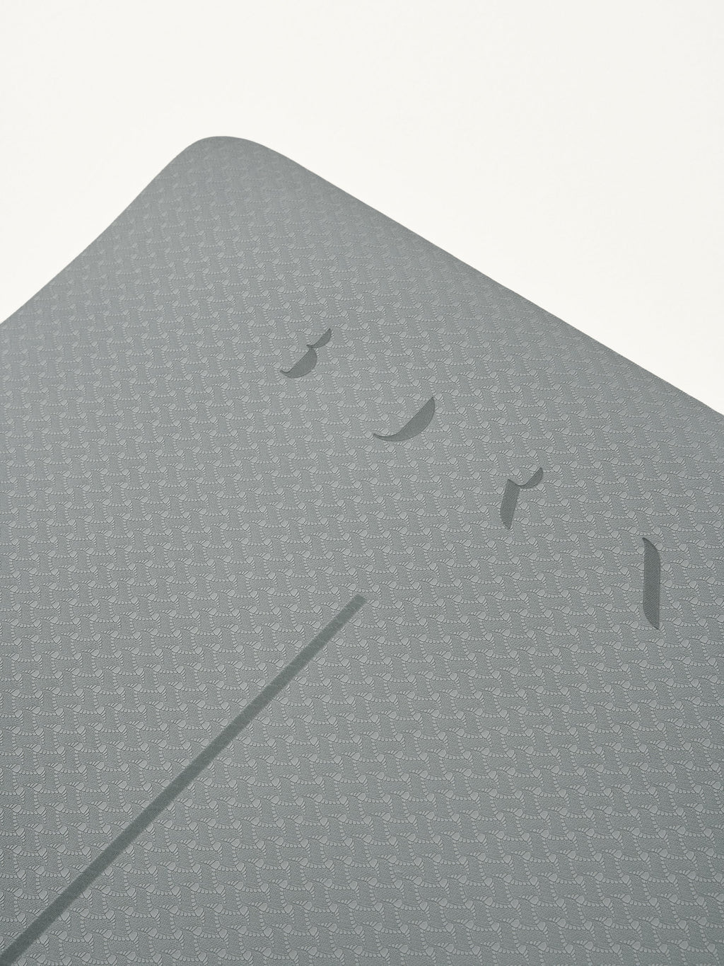 Tapis 4mm - Asphalte - Femme