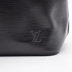 Louis Vuitton Noé Moyen Modèle Cuir Épi Noir