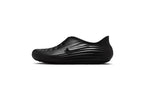Nike - Reactx Rejuven8 Spruce Triple Black - Noir