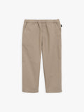 Pantalón Bebé De Gabardina De Algodón Taupe Oscuro - Infantil