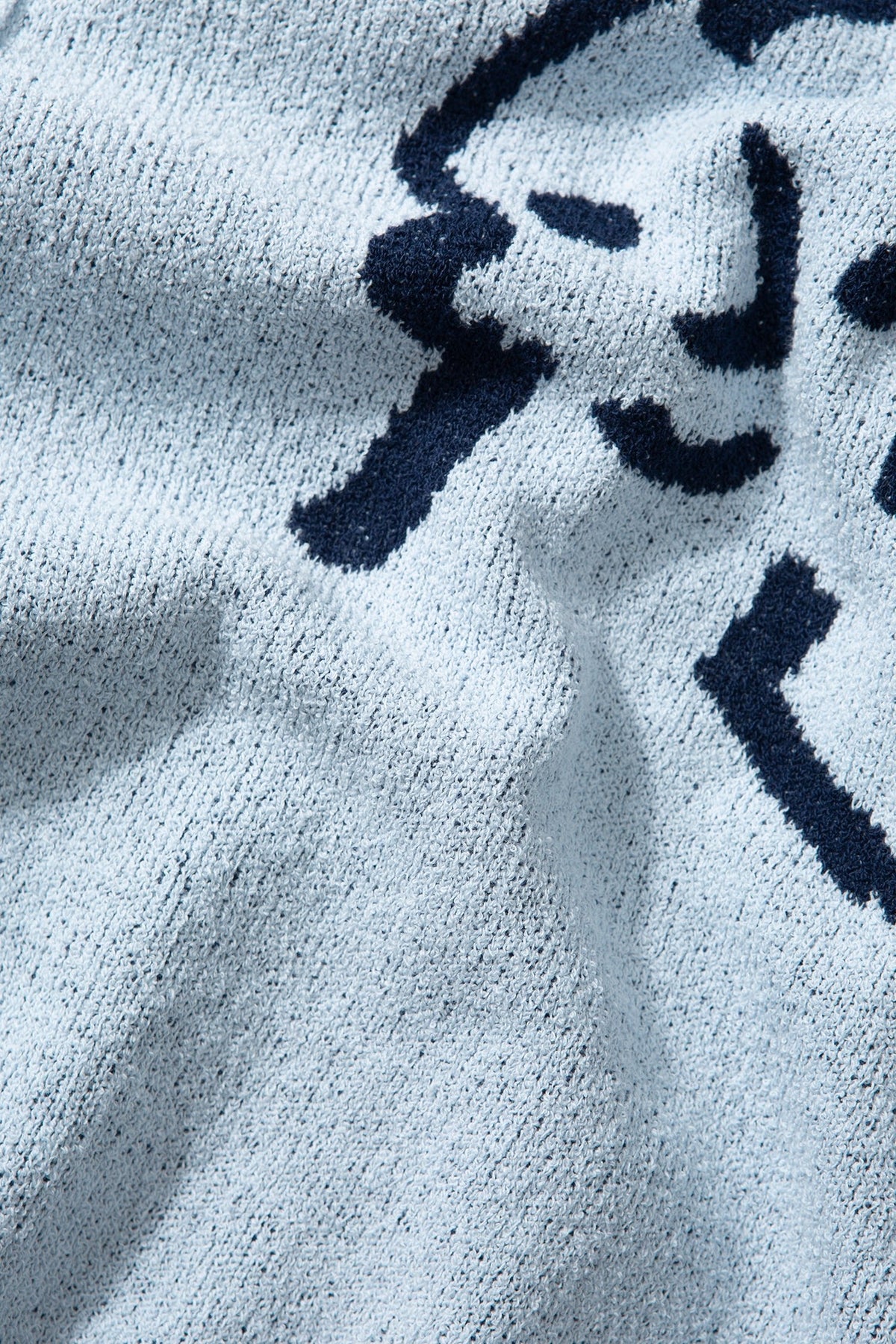 Cardigan People Light Blue