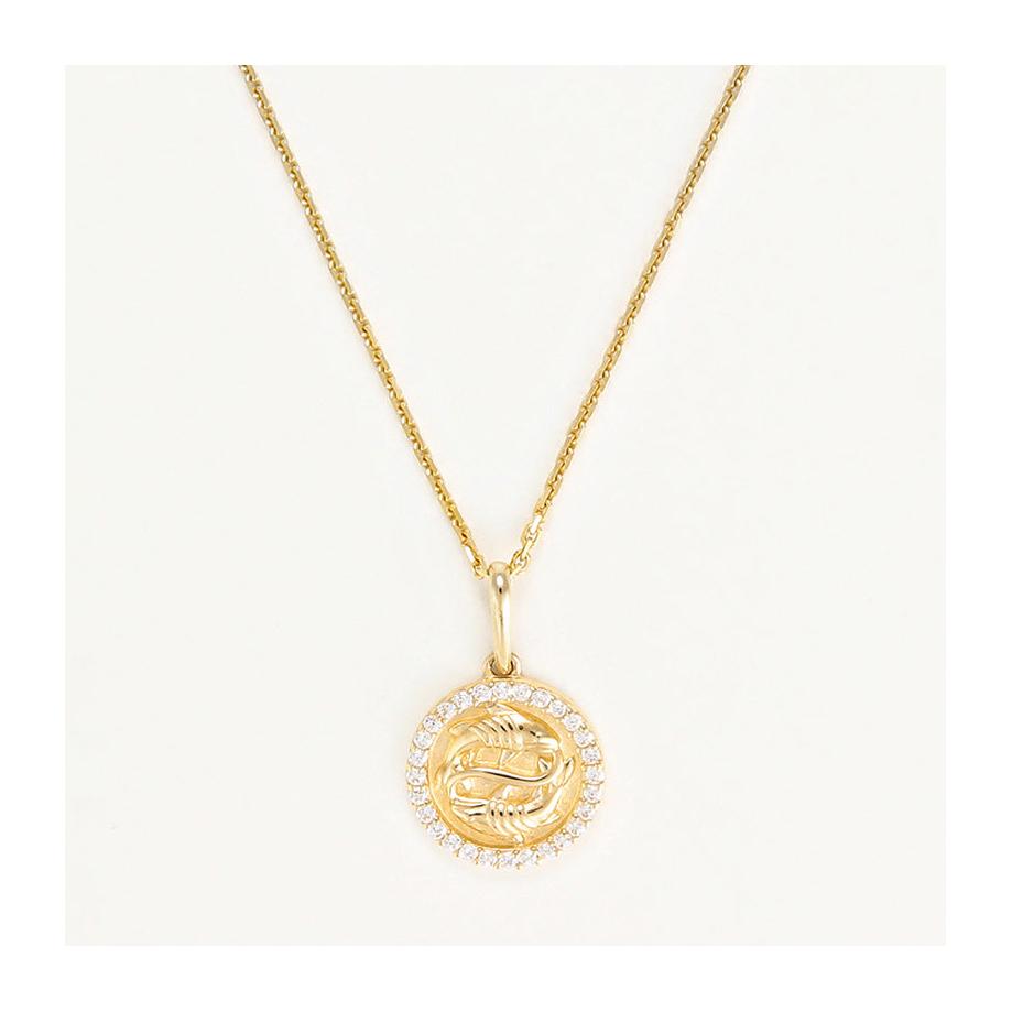 Astro Ball Pendant “Pisces” 375/1000 Yellow Gold And Zirconium