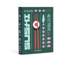L'Essentiel - Outils À Sushi