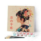 Mini Peinture Par Numéros 20X20Cm Avec Cadre L’Amour À La Japonaise