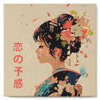 Mini Peinture Par Numéros 20X20Cm Avec Cadre L’Amour À La Japonaise