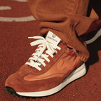 Zapatillas Sirocco Cobre