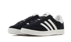 Gazelle 85 Core Black Cloud White - Noir
