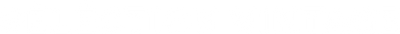 https://visuals.wollnessbetter.shop/operations/019f8f35-b96d-76f3-bc2e-f9274ccc5090/visuals/LOGO/af94bb53-f077-4a7b-a6db-04f15aa047f2.png