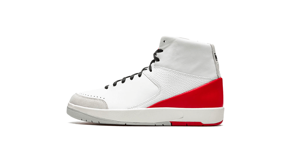 Air Jordan - Air Jordan 2 Se Nina Chanel Gym Red - Blanc