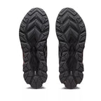 Sneakers Asics Gel Quantum 180 Vii - Nero - Uomo