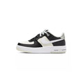 Baskets Air Force 1 Lv8 - Beige