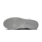 Baskets Nike Dunk Low Retro - Gris Et Blanc