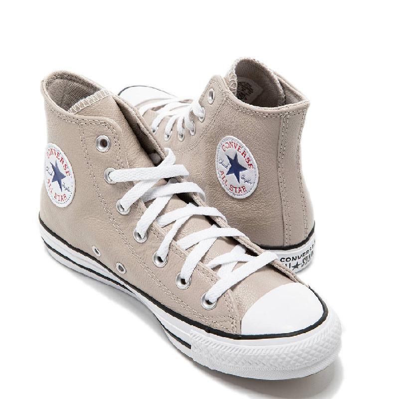 Zapatillas altas de piel - Beige - Mixto