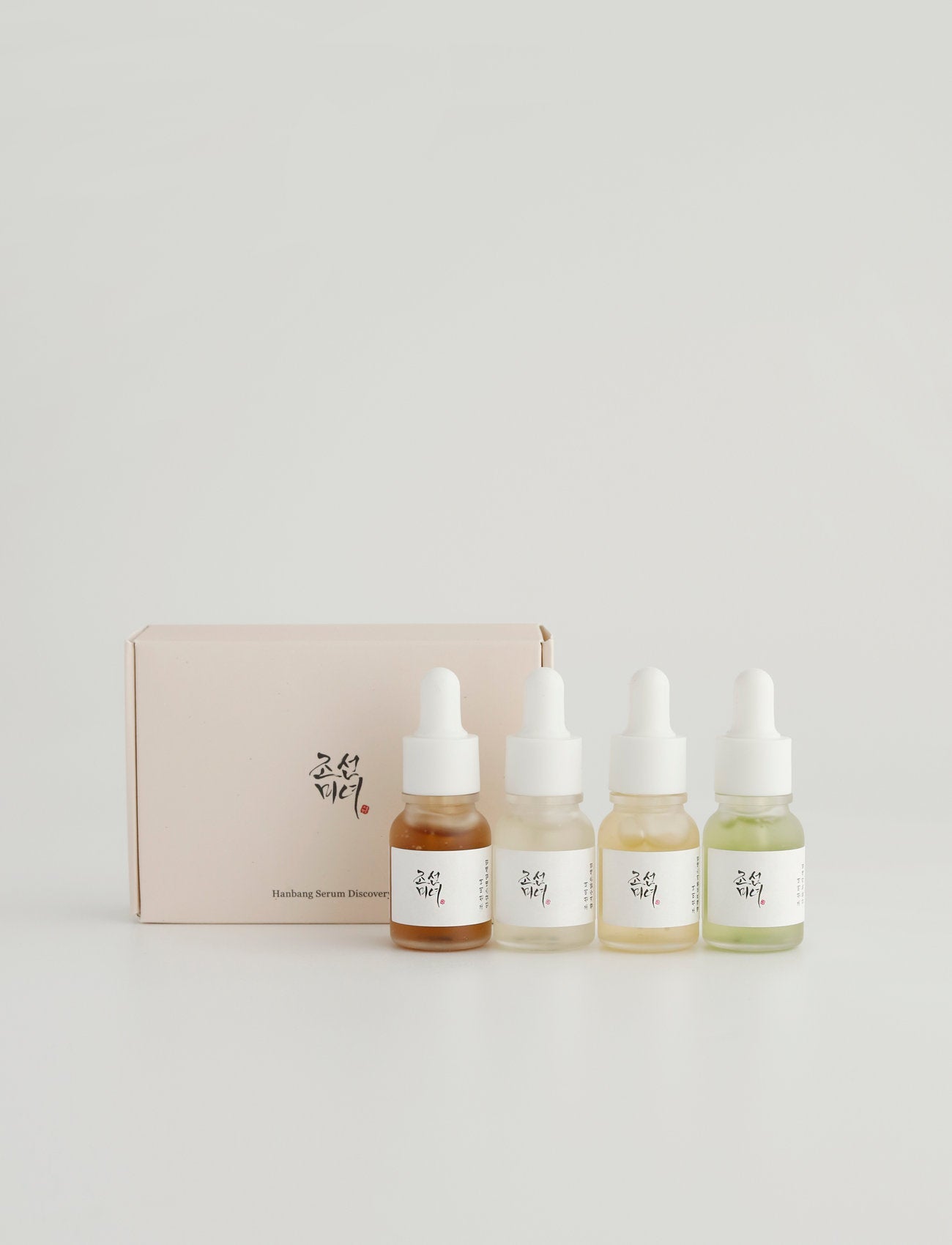 Beauty Of Joseon - Kit de descubrimiento del suero Hanbang