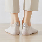 Chaussettes beige en coton à languette lapin pour femme | Chaussettes confortables et élégantes | Idéales pour le quotidien ou les occasions spéciales | Disponibles en plusieurs couleurs