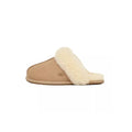 Scuffette II Slippers - Light Beige