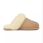 Scuffette II Slippers - Light Beige