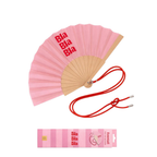 Summer Club Fan