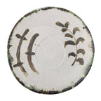 Hadyn - Lote de 2 Bandejas - Blanco - Gres