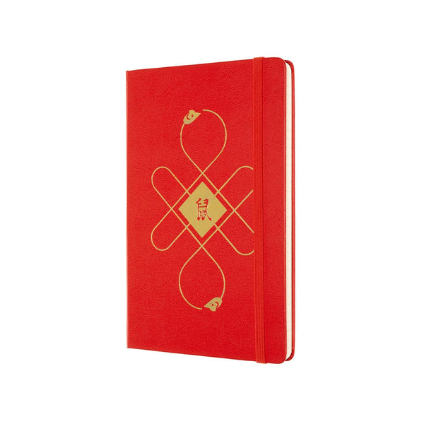 Carnet Édition Limitée Large 13X21 - Pages Lignées - Rouge