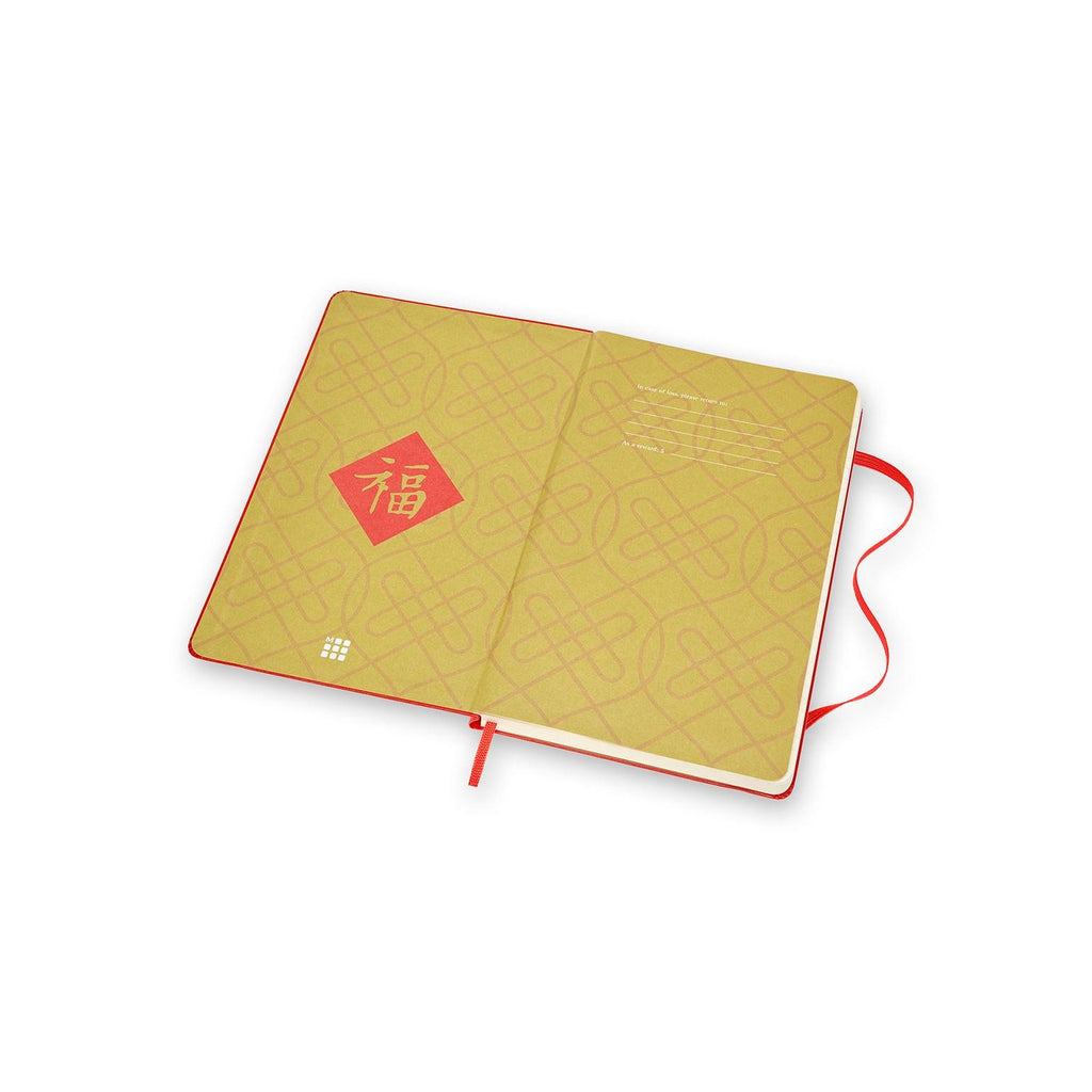 Cahiers Spéciaux - Pp - Polypropylène - Rouge