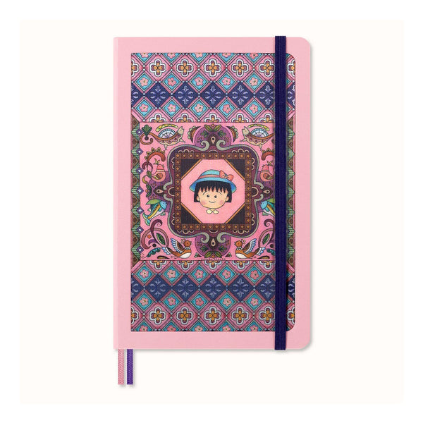 Cuaderno Edición Limitada Large 13X21 - Páginas Rayadas - Motivo
