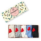Pack of 5 plain socks with small embroidered heart