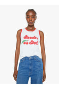 The Court Crusher