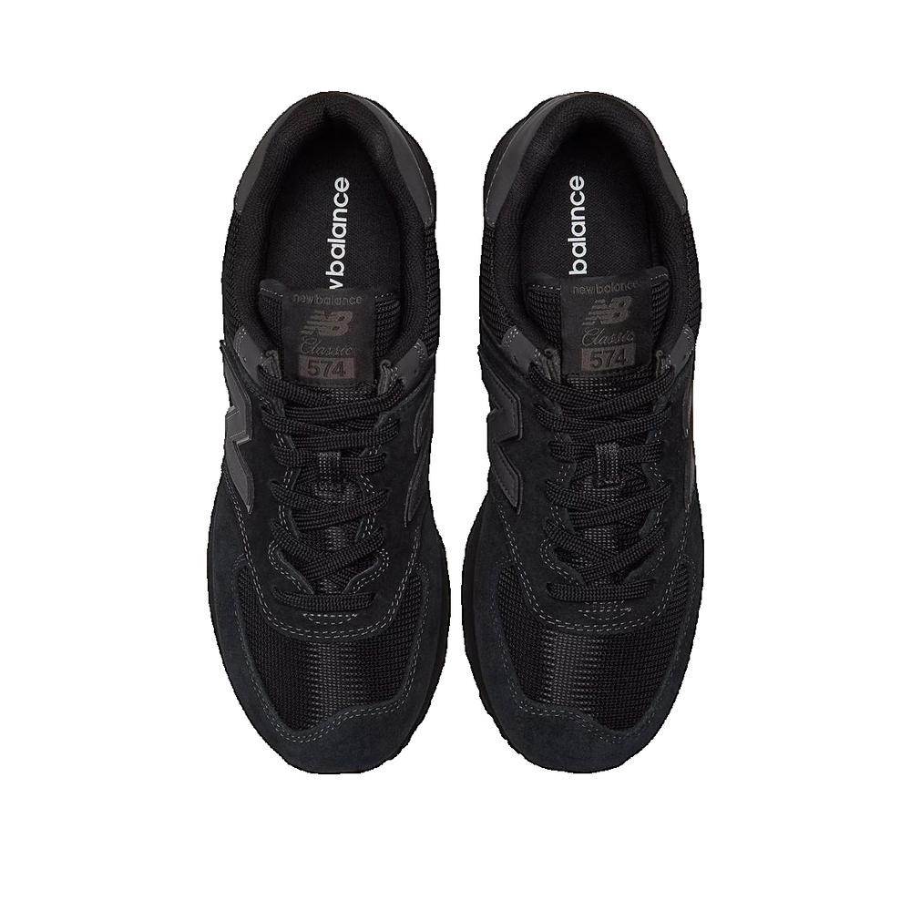 Baskets 574 - Noir