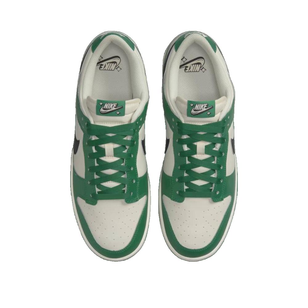 Dunk Low Retro SE Sneakers - Beige