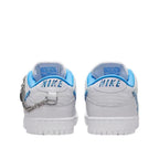 Baskets SB Dunk Low Pro - Blanc