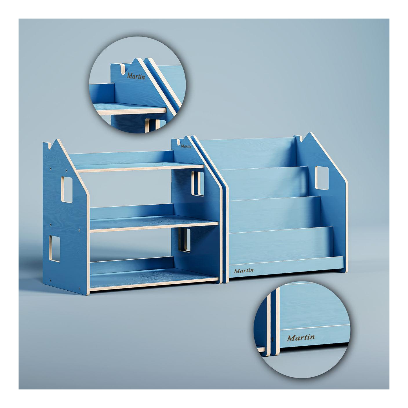 Bibliothèque & Étagère À Jouets Duo – Édition Limitée