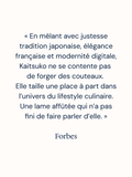 Confianza KAITSUKO0926 (Forbes)