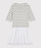 Vestido Mangas Cortas - Marshmallow / Plata - Niña